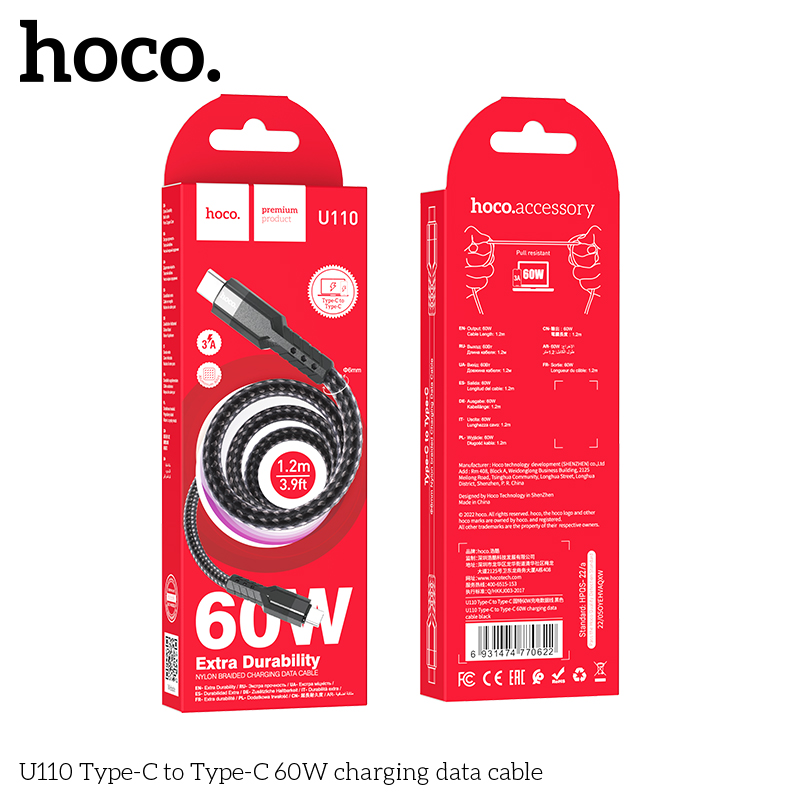 hoco-u110-type-c-to-type-c-60w-charging-data-cable-1-2m-60w-20v-3a-3a-hocoborofone.vn-
