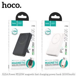 Sạc Dự Phòng Không Dây Hoco J125A PD20W 10000mAh