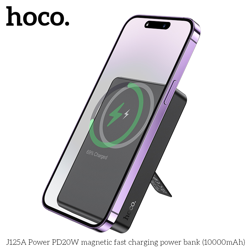 Sạc Dự Phòng Không Dây Hoco J125A PD20W 10000mAh