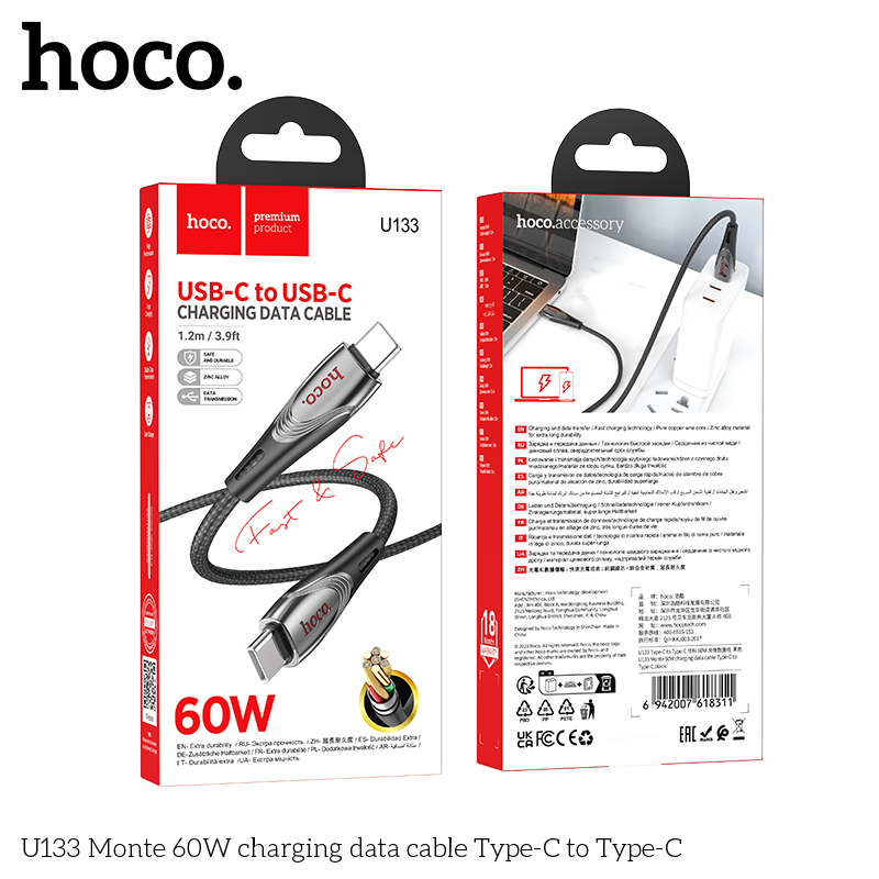 Cáp Sạc Dây Dù Hoco U133 Type-C to Type-C 60W